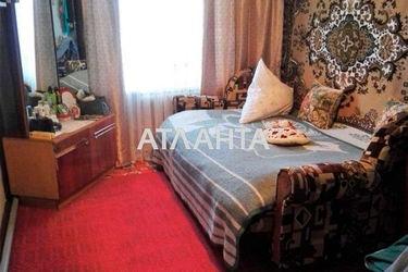 Room in dormitory apartment by the address st. Naberezhnaya (area 36,0 m2) - Atlanta.ua - photo 10