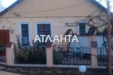 House by the address st. Arkadievskiy per (area 35,2 m2) - Atlanta.ua - photo 11