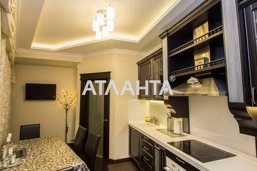 4+-rooms apartment apartment by the address st. Frantsuzskiy bul Proletarskiy bul (area 152,0 m2) - Atlanta.ua - photo 26