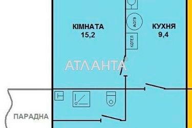 2-rooms apartment apartment by the address st. Gordienko Yashi (area 83,6 m2) - Atlanta.ua - photo 32