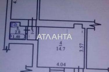 2-rooms apartment apartment by the address st. 10 aprelya (area 43,0 m2) - Atlanta.ua - photo 24