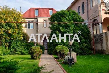 House by the address st. Kostandi (area 195,0 m2) - Atlanta.ua - photo 13