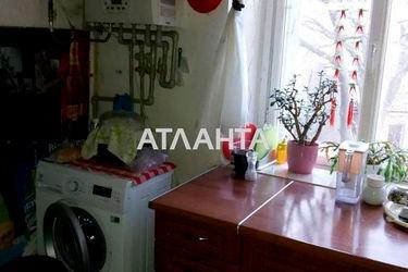 Room in dormitory apartment by the address st. Yasnaya (area 18,0 m2) - Atlanta.ua - photo 20