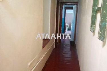 Room in dormitory apartment by the address st. Nezhinskaya Frantsa Meringa (area 24,7 m2) - Atlanta.ua - photo 36