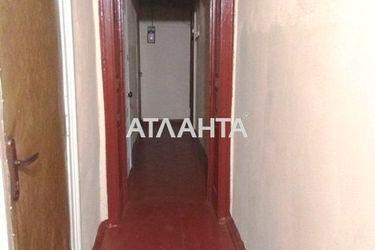 Room in dormitory apartment by the address st. Nezhinskaya Frantsa Meringa (area 24,7 m2) - Atlanta.ua - photo 35