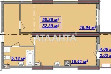 1-room apartment apartment by the address st. Dacha kovalevskogo Amundsena (area 53,4 m2) - Atlanta.ua - photo 11