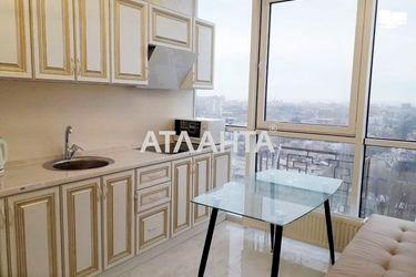 2-rooms apartment apartment by the address st. Bolgarskaya Budennogo (area 46,0 m2) - Atlanta.ua - photo 17