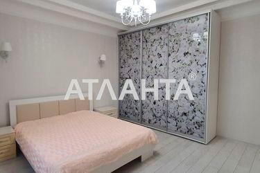 2-rooms apartment apartment by the address st. Bolgarskaya Budennogo (area 46,0 m2) - Atlanta.ua - photo 28