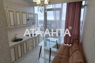 2-rooms apartment apartment by the address st. Bolgarskaya Budennogo (area 46,0 m2) - Atlanta.ua - photo 31