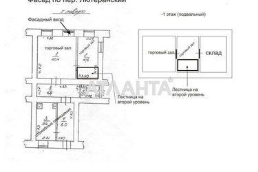 2-rooms apartment apartment by the address st. Karetnyy per Popova per (area 110,0 m2) - Atlanta.ua - photo 6
