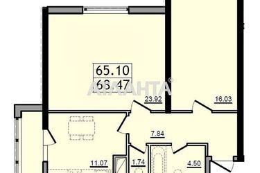 2-комнатная квартира по адресу ул. Сахарова (площадь 67,6 м2) - Atlanta.ua - фото 9