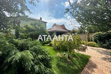 House by the address st. Zvezdnaya Zoryana (area 140,0 m2) - Atlanta.ua - photo 53