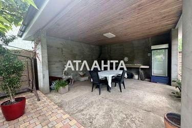 House by the address st. Zvezdnaya Zoryana (area 140,0 m2) - Atlanta.ua - photo 54