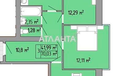 3-rooms apartment apartment by the address st. Nebesnoy Sotni pr Zhukova marsh pr Leninskoy iskry pr (area 70,4 m2) - Atlanta.ua - photo 4