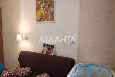 3-rooms apartment apartment by the address st. Nezhinskaya Frantsa Meringa (area 76,9 m2) - Atlanta.ua - photo 27