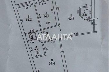 3-rooms apartment apartment by the address st. Levitana (area 135,0 m2) - Atlanta.ua - photo 26