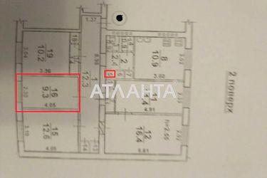 Room in dormitory apartment by the address st. Artilleriyskaya (area 9,3 m2) - Atlanta.ua - photo 11