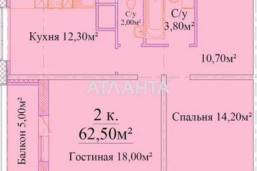 2-rooms apartment apartment by the address st. Varnenskaya (area 62,5 m2) - Atlanta.ua - photo 6