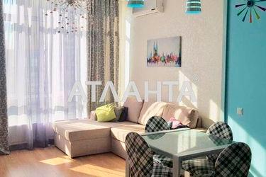 1-room apartment apartment by the address st. Arkadievskiy per (area 62,0 m2) - Atlanta.ua - photo 20