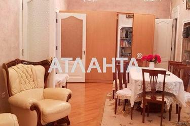 4+-rooms apartment apartment by the address st. Mayakovskogo per (area 220,0 m2) - Atlanta.ua - photo 30