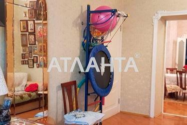 4+-rooms apartment apartment by the address st. Mayakovskogo per (area 220,0 m2) - Atlanta.ua - photo 32