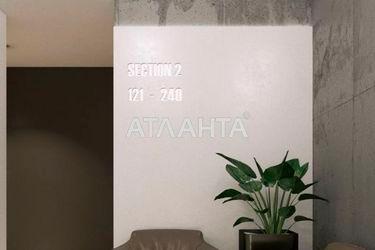 2-rooms apartment apartment by the address st. Prokhorovskaya Khvorostina (area 67,5 m2) - Atlanta.ua - photo 12