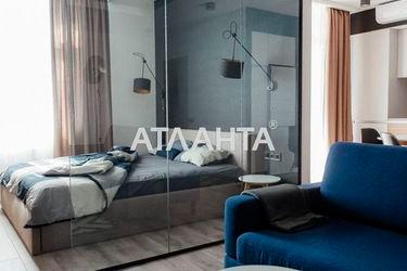 1-room apartment apartment by the address st. Dyukovskaya Nagornaya (area 55,4 m2) - Atlanta.ua - photo 22
