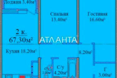 2-rooms apartment apartment by the address st. Zhabotinskogo Proletarskaya (area 69,7 m2) - Atlanta.ua - photo 8