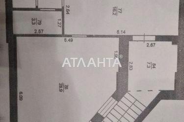 Комерційна нерухомість за адресою вул. Радісна (площа 78,9 м2) - Atlanta.ua - фото 18