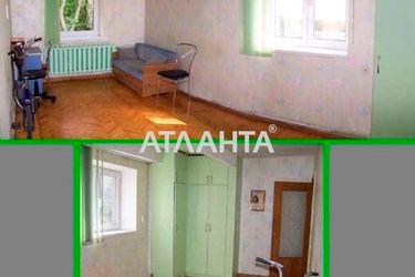 3-rooms apartment apartment by the address st. Bolshaya arnautskaya Chkalova (area 77,2 m2) - Atlanta.ua - photo 12