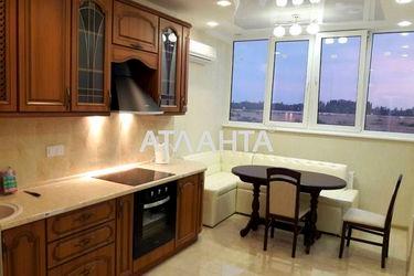 2-rooms apartment apartment by the address st. Raduzhnyy m n (area 70,0 m2) - Atlanta.ua - photo 18
