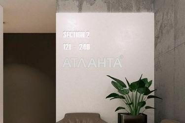 1-room apartment apartment by the address st. Prokhorovskaya Khvorostina (area 51,6 m2) - Atlanta.ua - photo 9