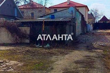 image https://cdn2.atlanta.ua/site/images/objects/375px/00/00/00/00/08/28/29/obj_635f9838d1e75.jpg