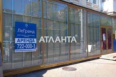 Commercial real estate at st. Preobrazhenskaya Sovetskoy Armii (area 120,0 m2) - Atlanta.ua - photo 3