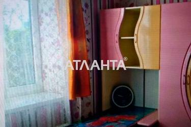 image https://cdn2.atlanta.ua/site/images/objects/375px/00/00/00/00/08/43/09/obj_5c55f6c98cf27.jpg