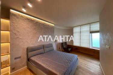 2-rooms apartment apartment by the address st. Morekhodnyy per (area 73,0 m2) - Atlanta.ua - photo 36