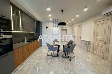2-rooms apartment apartment by the address st. Morekhodnyy per (area 73,0 m2) - Atlanta.ua - photo 47