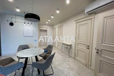 2-rooms apartment apartment by the address st. Morekhodnyy per (area 73,0 m2) - Atlanta.ua - photo 49