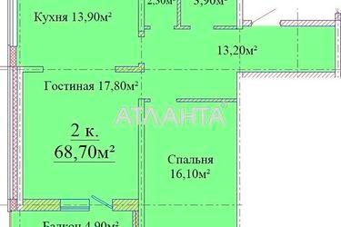 2-rooms apartment apartment by the address st. Zhabotinskogo Proletarskaya (area 68,7 m2) - Atlanta.ua - photo 4