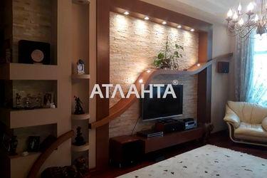3-rooms apartment apartment by the address st. Lidersovskiy bul Dzerzhinskogo bul (area 142,1 m2) - Atlanta.ua - photo 59