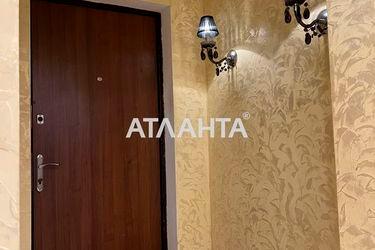 2-rooms apartment apartment by the address st. Levanevskogo tup (area 50,0 m2) - Atlanta.ua - photo 48