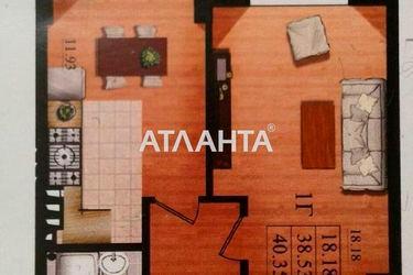 1-комнатная квартира по адресу ул. Николаевская (площадь 42,8 м2) - Atlanta.ua - фото 8