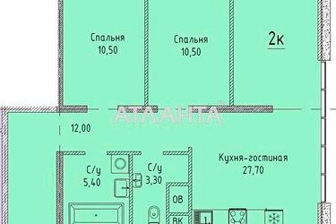 2-rooms apartment apartment by the address st. Gagarinskoe plato (area 69,8 m2) - Atlanta.ua - photo 3
