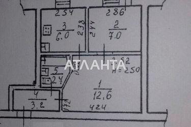 2-rooms apartment apartment by the address st. Segedskaya (area 31,0 m2) - Atlanta.ua - photo 14