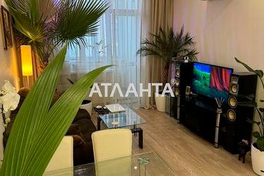 1-room apartment apartment by the address st. Artilleriyskaya (area 47,0 m2) - Atlanta.ua - photo 15