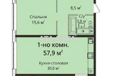 1-room apartment apartment by the address st. Gagarinskoe plato (area 57,9 m2) - Atlanta.ua - photo 11