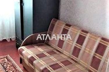 Room in dormitory apartment by the address st. Danchenko (area 12,0 m2) - Atlanta.ua - photo 14