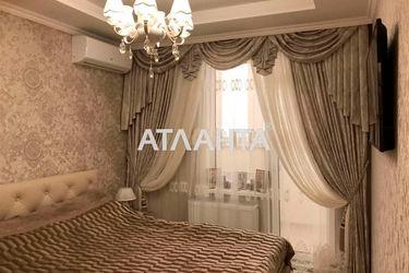 2-rooms apartment apartment by the address st. Raduzhnyy m n (area 60,0 m2) - Atlanta.ua - photo 17