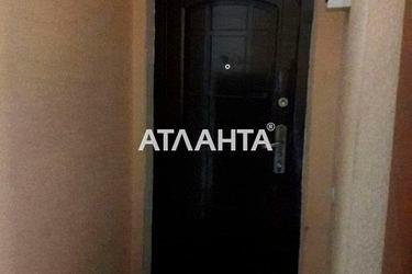 Room in dormitory apartment by the address st. Zholio kyuri (area 18,0 m2) - Atlanta.ua - photo 16
