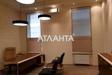 Коммерческая недвижимость по адресу ул. Ясная (площадь 312,7 м²) - фото 36 Коммерческая недвижимость по адресу ул. Ясная (площадь 312,7 м²) - Atlanta.ua - фото 36